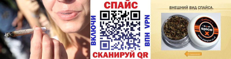 Бутират буратино наркотики Зубцов
