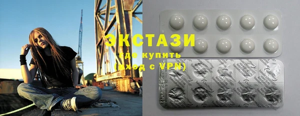 apvp Вяземский