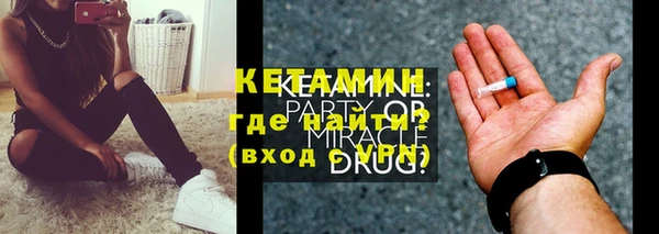 apvp Вяземский
