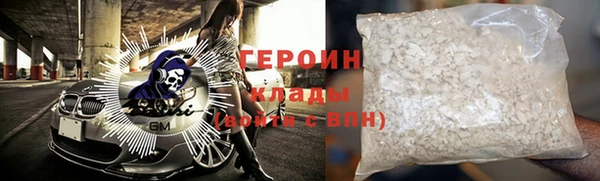 мяу мяу мука Вязники