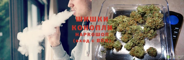 мяу мяу мука Вязники