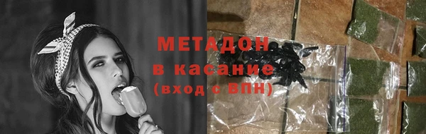мяу мяу мука Вязники