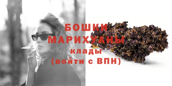 мяу мяу мука Вязники