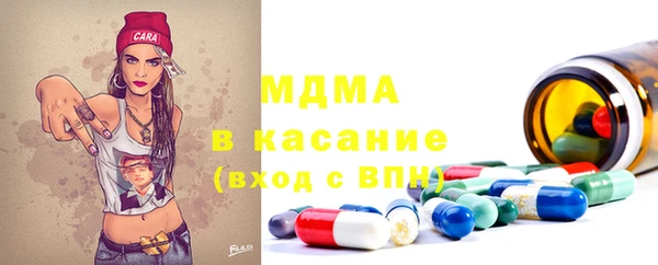 дистиллят марихуана Вязьма