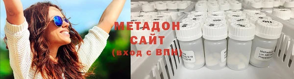 apvp Вяземский