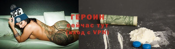 мяу мяу мука Вязники