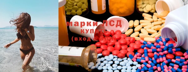 дистиллят марихуана Вязьма