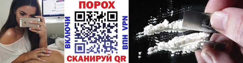 Метамфетамин Декстрометамфетамин 99.9%  Зубцов 