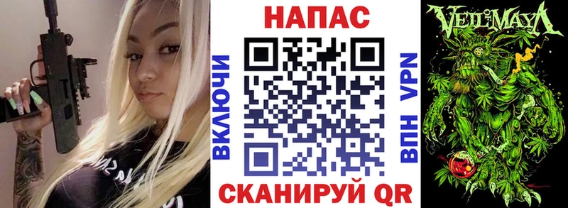 Бошки марихуана сатива  цена   Зубцов 